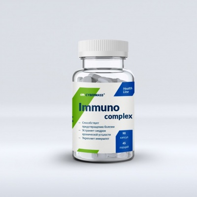  Cybermass Immuno complex 90 