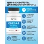  JARVIS Omega-3 60 