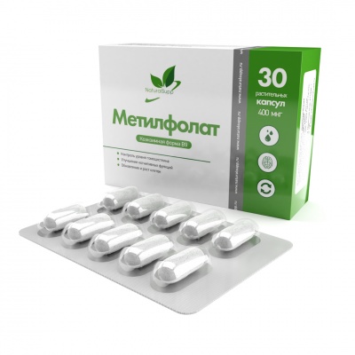  NaturalSupp Methyl Folate 30 