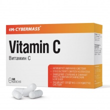  Cybermass Vitamin C 1000  60 