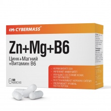  Cybermass Vitamin Zinc+Mg+B6 720  60 